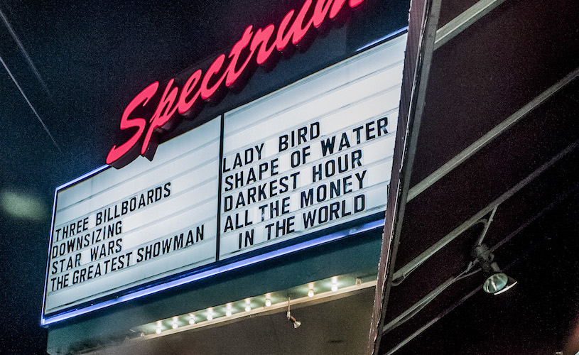 Spectrum Theater