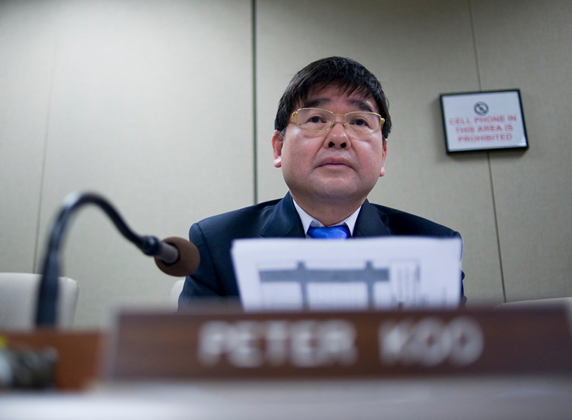 Peter Koo