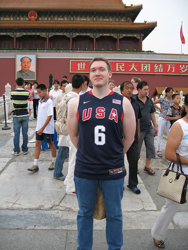 Nate McMurray in Tian'anmen Square, Beijing, China, when he was a student at Qinghua University, the alma mater of Chinese President Xi Jinping. Nate McMurray in Tian'anmen Square, Beijing, China, when he was a student at Qinghua University, the alma mater of Chinese President Xi Jinping.